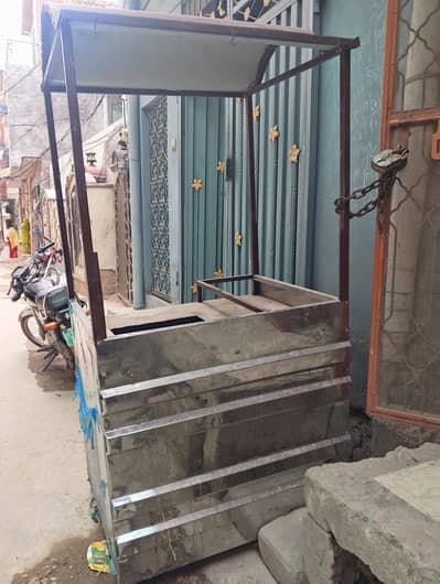 Fryer with fries cutter