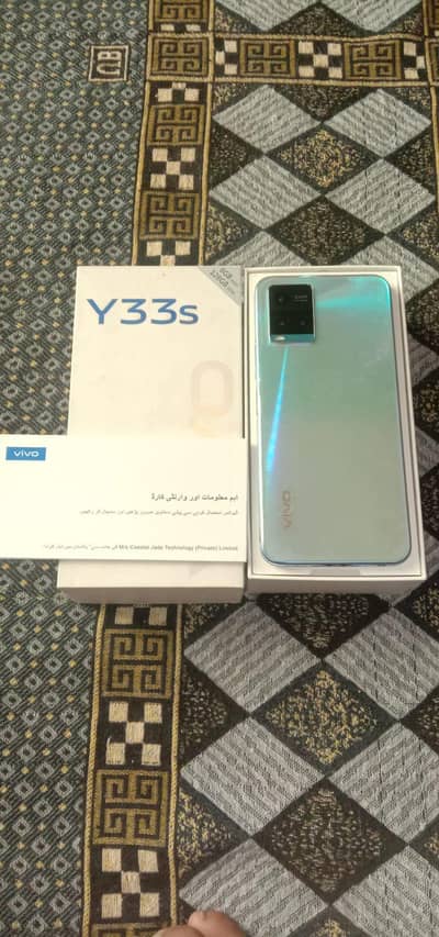 Vivo Y33s