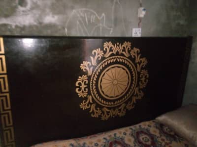 Used furniture
