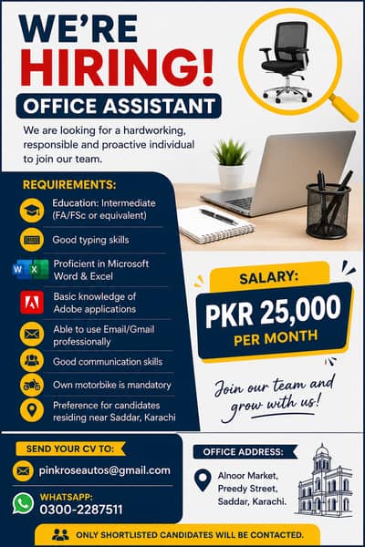  Office Assistant Required – Saddar, Karachi