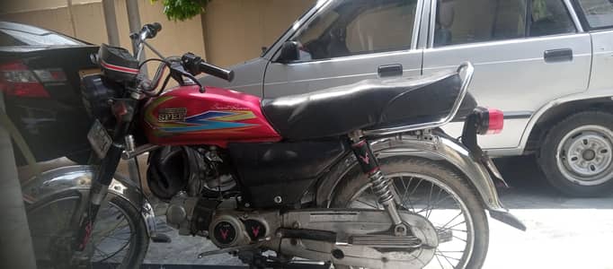 urgent sale