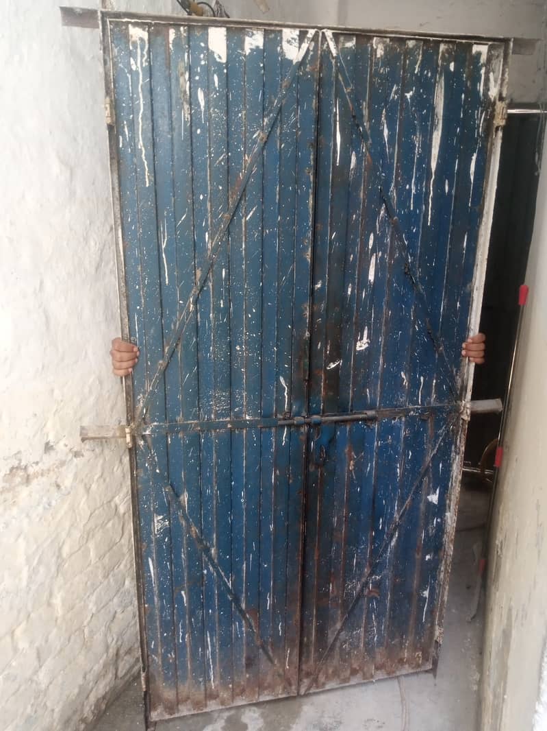 Gate for loha 0