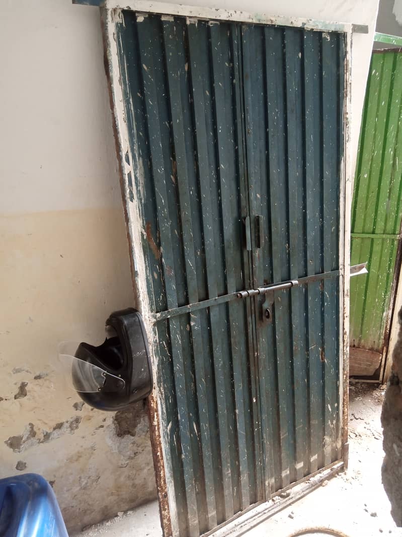 Gate for loha 1