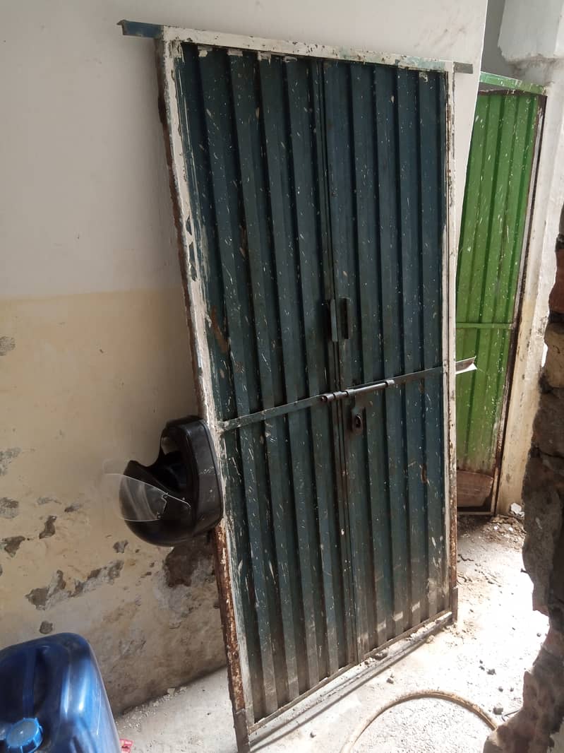 Gate for loha 2