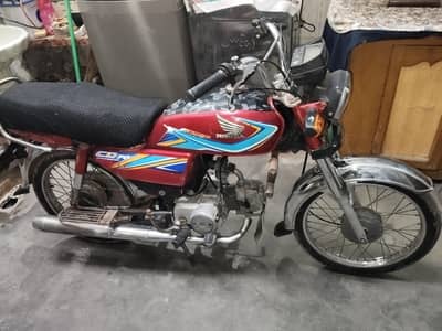 2019 model CD 70