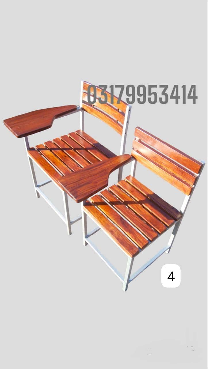 study chair 2
