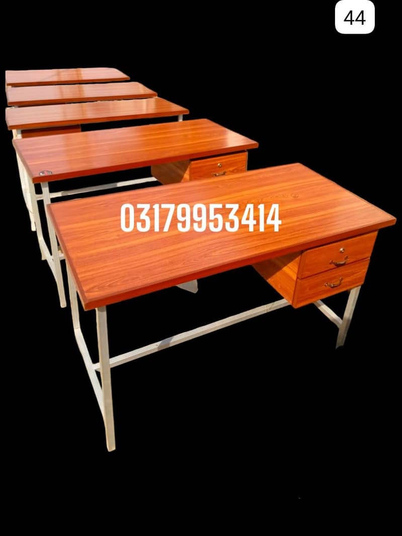 study chair 7