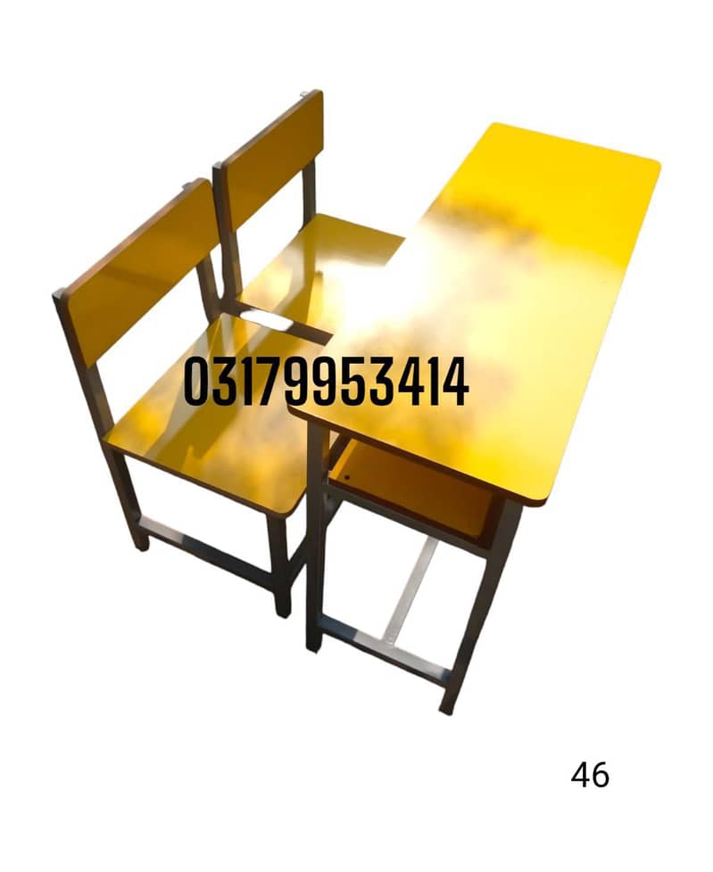 study chair 8