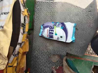 Beam washing powder