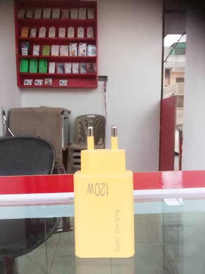 yellow adopter super fast charger 120W