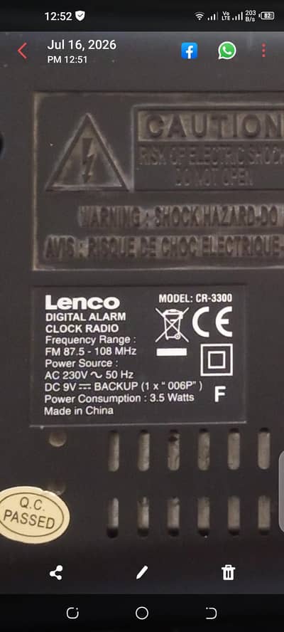 LENCO DIGITAL ALARM CLOCK RADIO