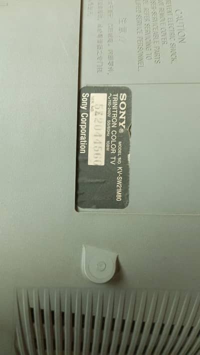 Sony tv