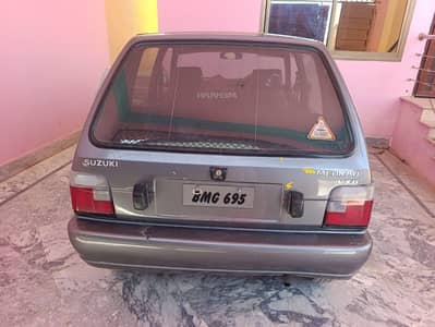 Suzuki Mehran VXR 2018