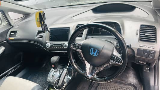 Honda Civic Hybrid 2013