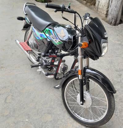 Cd 70 dream