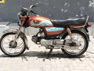United CD 70 for sale
