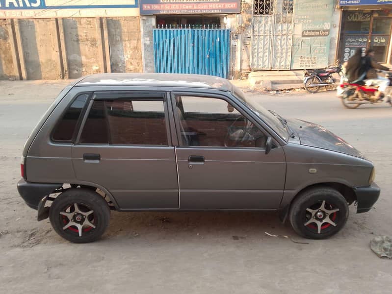 mheran 4