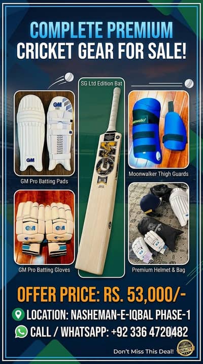 Complete Cricket Kit Set | Bats, Pads, Helmets, Gloves & Guard