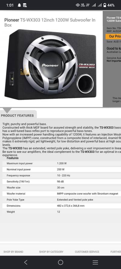 poineer TS-wx303 1200W customize