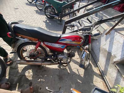CD 70 Bike For sale