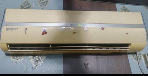 ac for sale