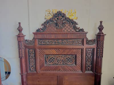 Chanoti bed set