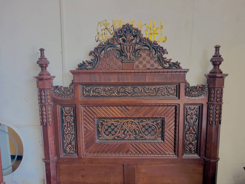 Chanoti bed set 0