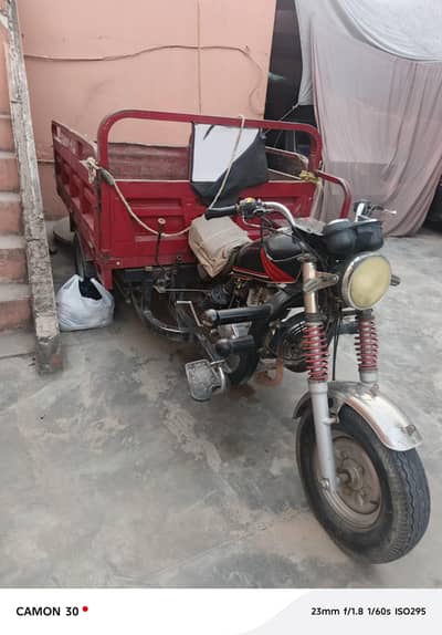 3478725264 urgent sale