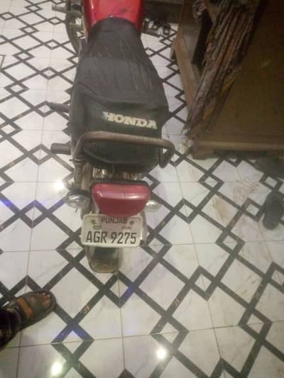 bike for sale