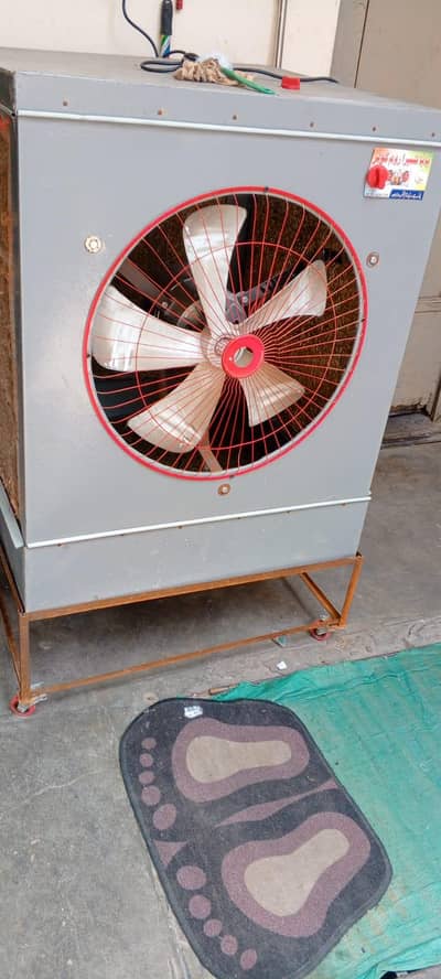 air cooler