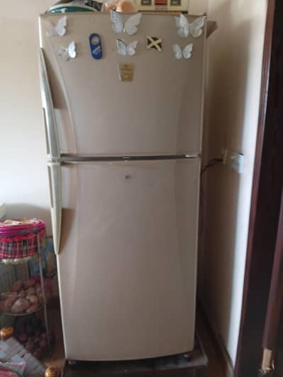 dawlance refrigerator chilled