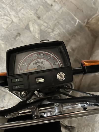 express bike