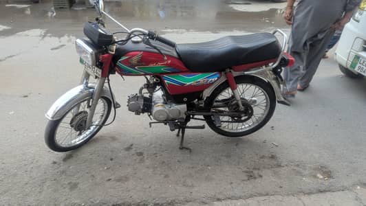 Honda CD 70 2017