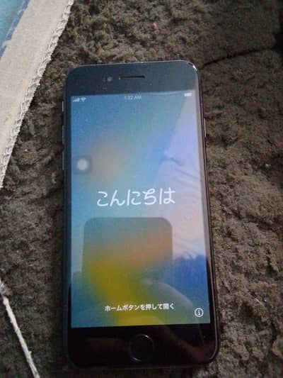 Apple iPhone 8