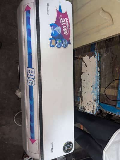 Dawlance Inverter AC 1.5 Ton