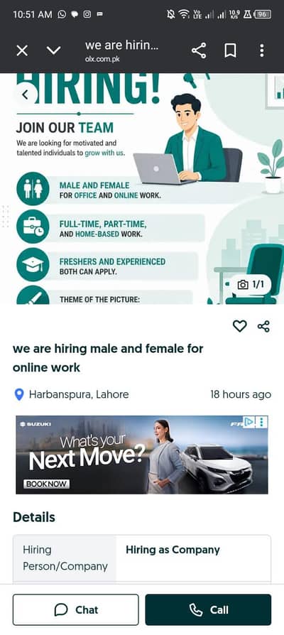 we are hiring for office and online work