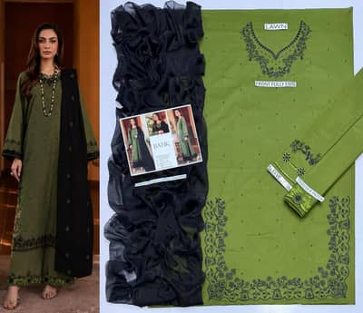 Lawn Summer Collection 2026 Premium Guaranteed