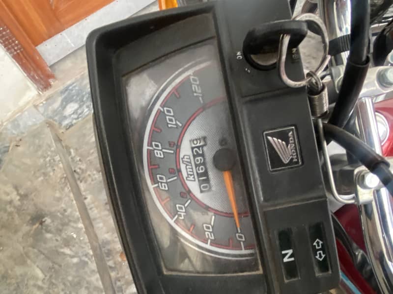 Cd 70 2026 model 1