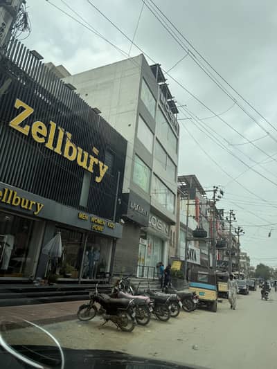 Main Road Showroom For brands and bank