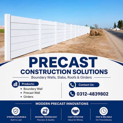Precast Boundary Walls for Houses, Factories & Farms | Ready Stock