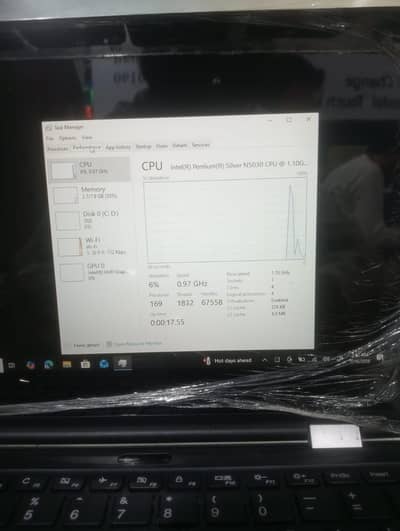 Lenovo 360  n5030