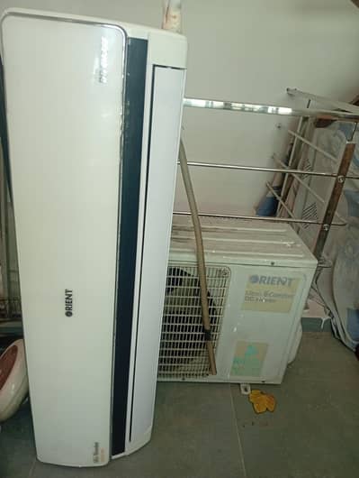 AC FOR SALE SIRIUS BUYER RABTA KRO