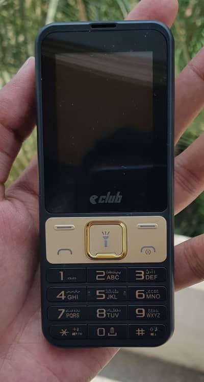 Club mobile start