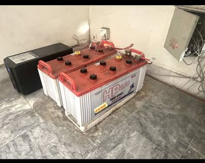 Exide hp200 2 battery