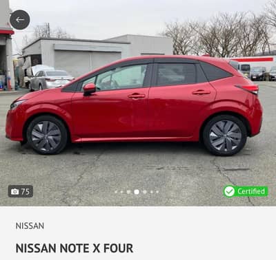 Nissan Note E Power 2022