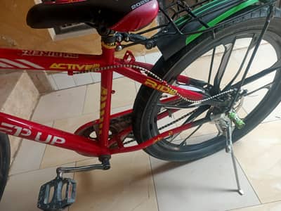 urgent sale