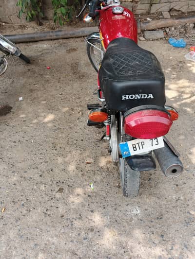 CD Honda 125 2022
