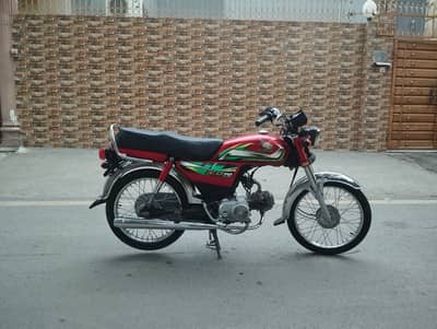 honda cd 70 model 2022