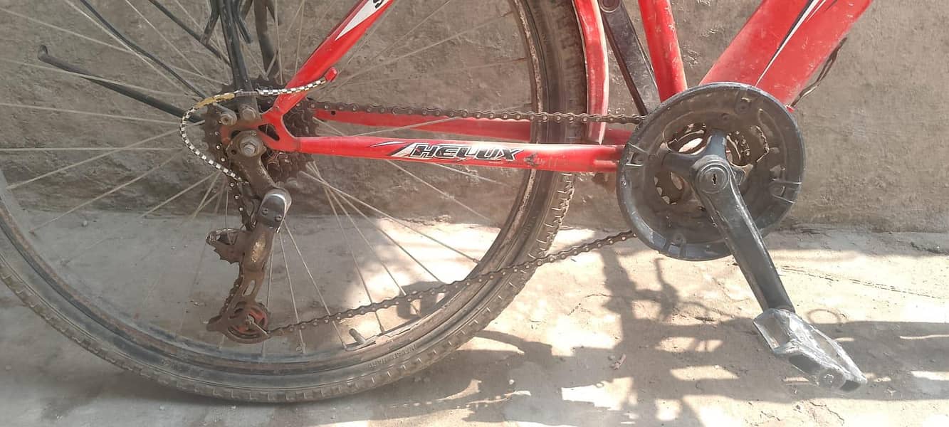 bicycle 1