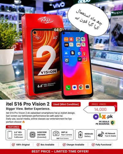 Itel s16 pro vision 2 box open phone 10/10 condition